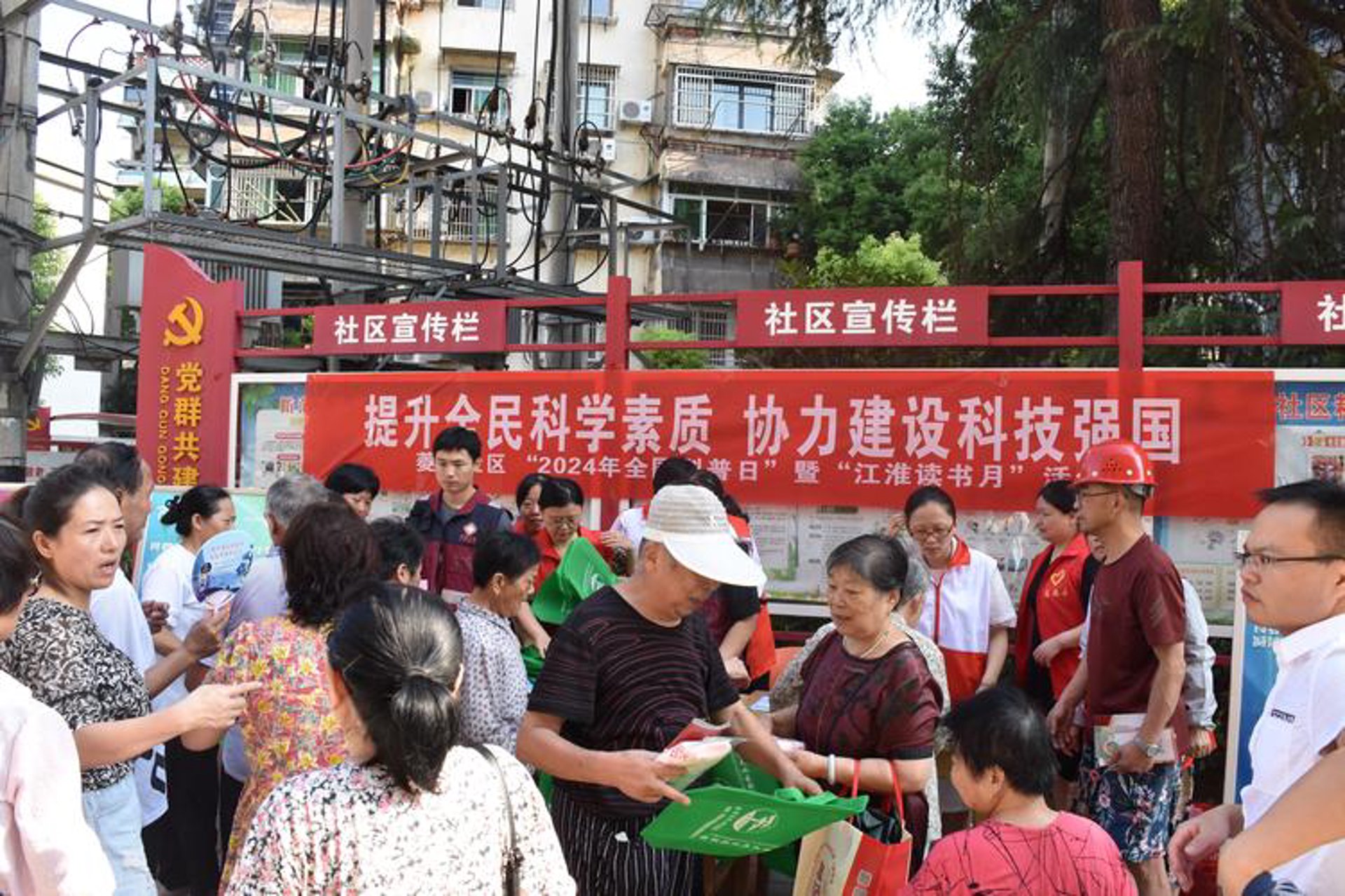 波比生物科技